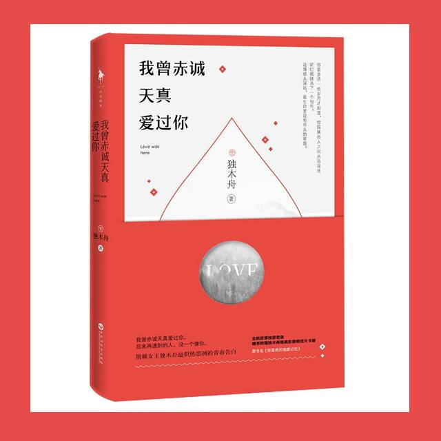 房地产对A股上市公司收入贡献至少一半以上“澳门新葡平台网址8883”