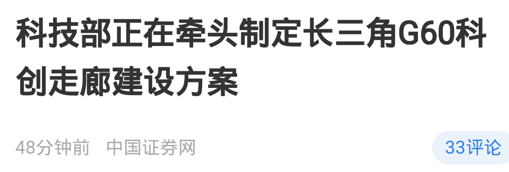 BIM技术与建筑设计论文【澳门新葡平台网址8883】