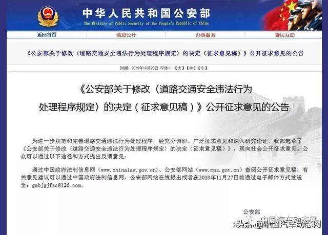 湖南数十人疑因不洁注射染丙肝‘亚洲官网8883net’