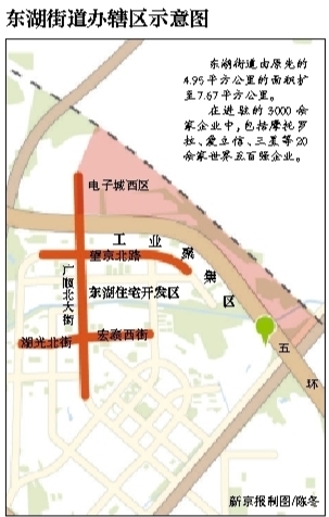 中交公路规划设计院有限公司中标新疆G315线依吞布拉克（新青界）至若羌公路勘察设计项目：澳门新葡平台网址8883