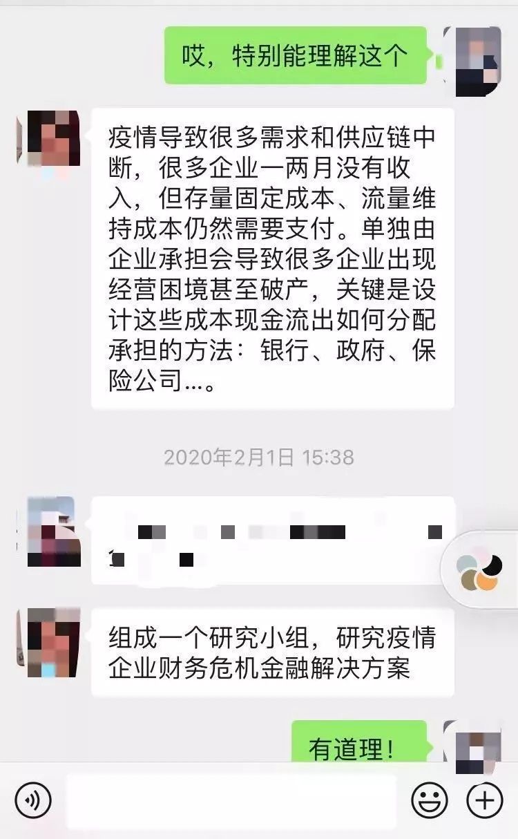 澳门新葡平台网址8883