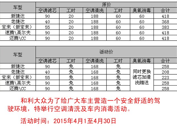 【澳门新葡平台网址8883】华南理工大学建筑设计研究院设计的中华慈善博物馆落成开馆