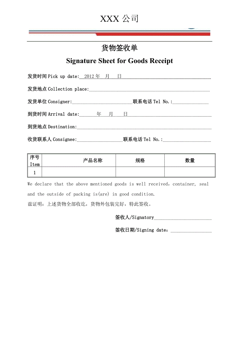 澳门新葡平台网址8883：东莞丙肝发病率持续上升早诊断早治疗可提高治愈率