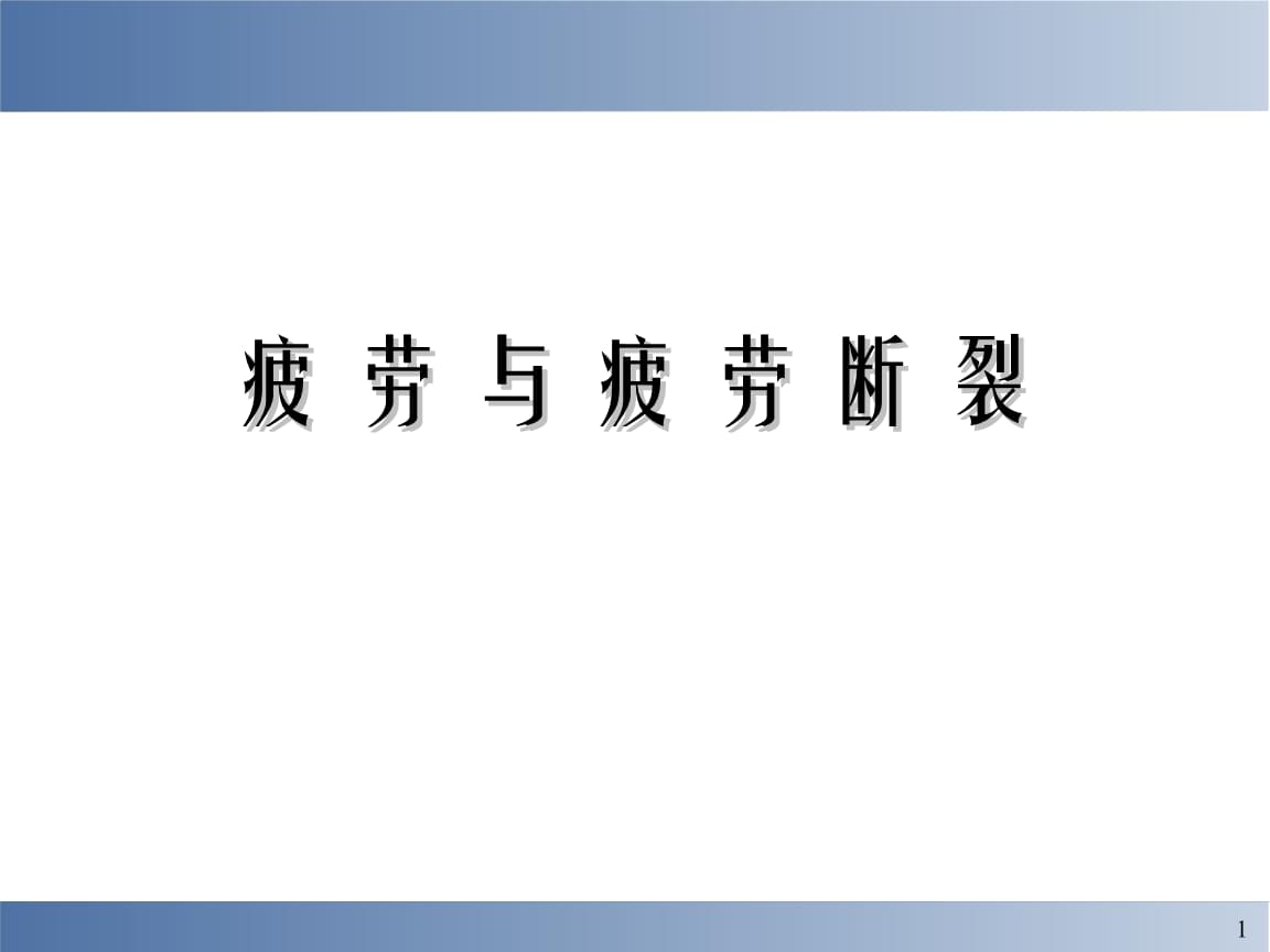 澳门新葡平台网址8883