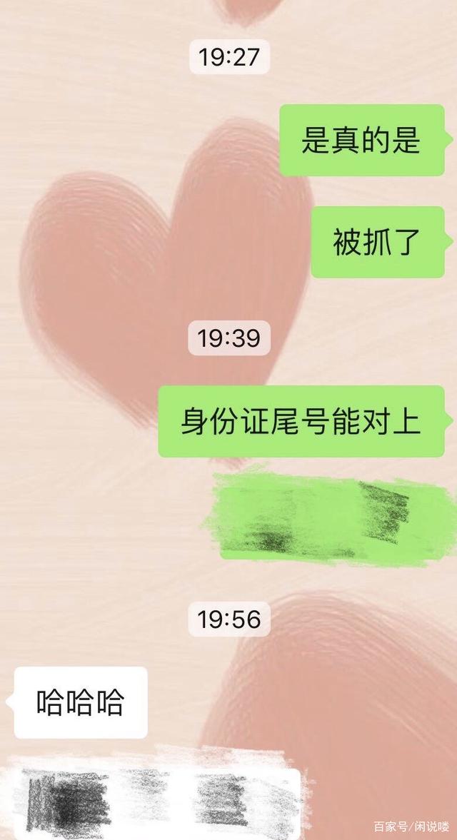 亚洲官网8883net