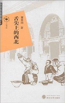 亚洲官网8883net：3·15国际消费者权益日宣传服务活动举行中建一局作为工程建设领域唯一代表回应消费者安居关切