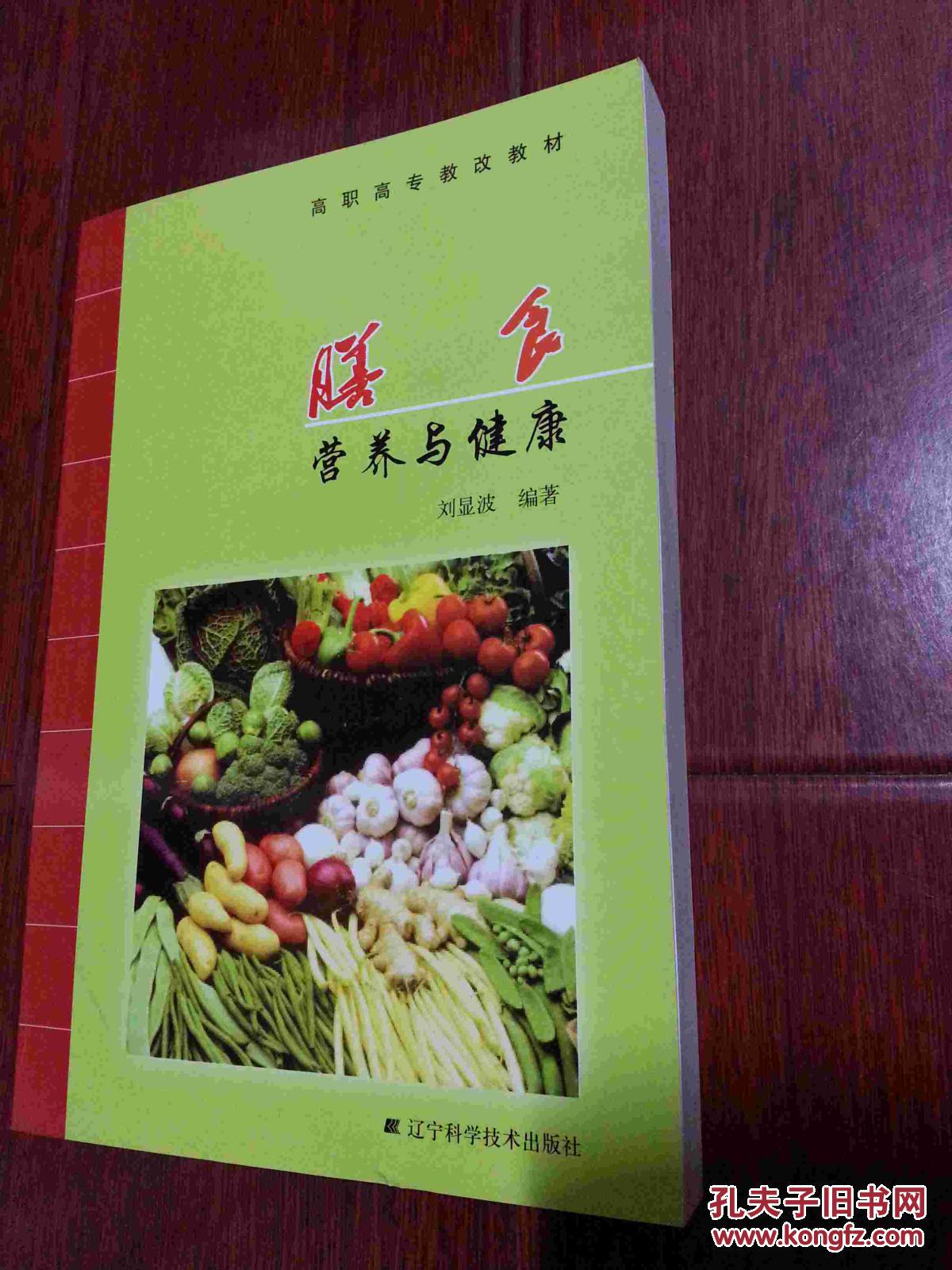 首届全国建设企业集中采购管理高峰论坛即将在京召开：亚洲官网8883net