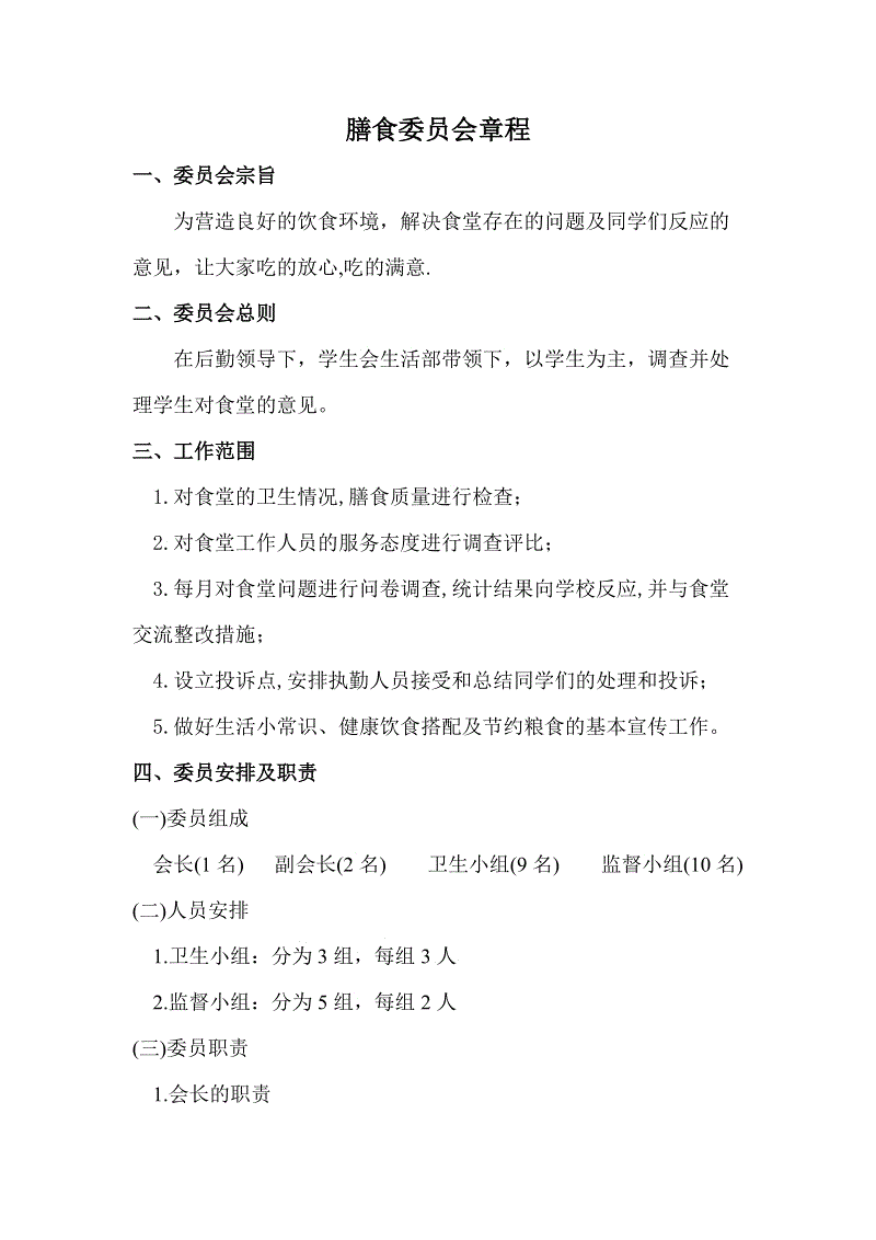 “亚洲官网8883net”心内膜炎治疗，口服和静脉给药，到底哪个风险低？